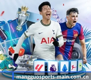 从比分速递到赛后复盘的完整链路 - 多运动项目内容板块（MangoSport）