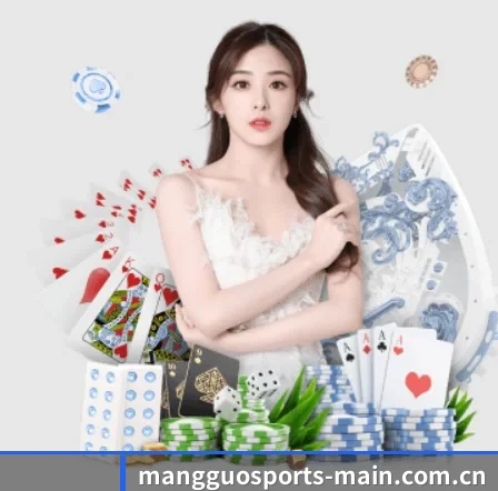 全球化 - 用户数突破千万,业务覆盖东南亚、北美等地区,成为亚洲领先的综合休闲娱乐平台。